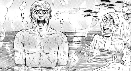 Thermae Romae Thermae Romae
