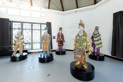 Musée Vodou Photo de Benoît Linder Musée Vodou Photo de Benoît Linder