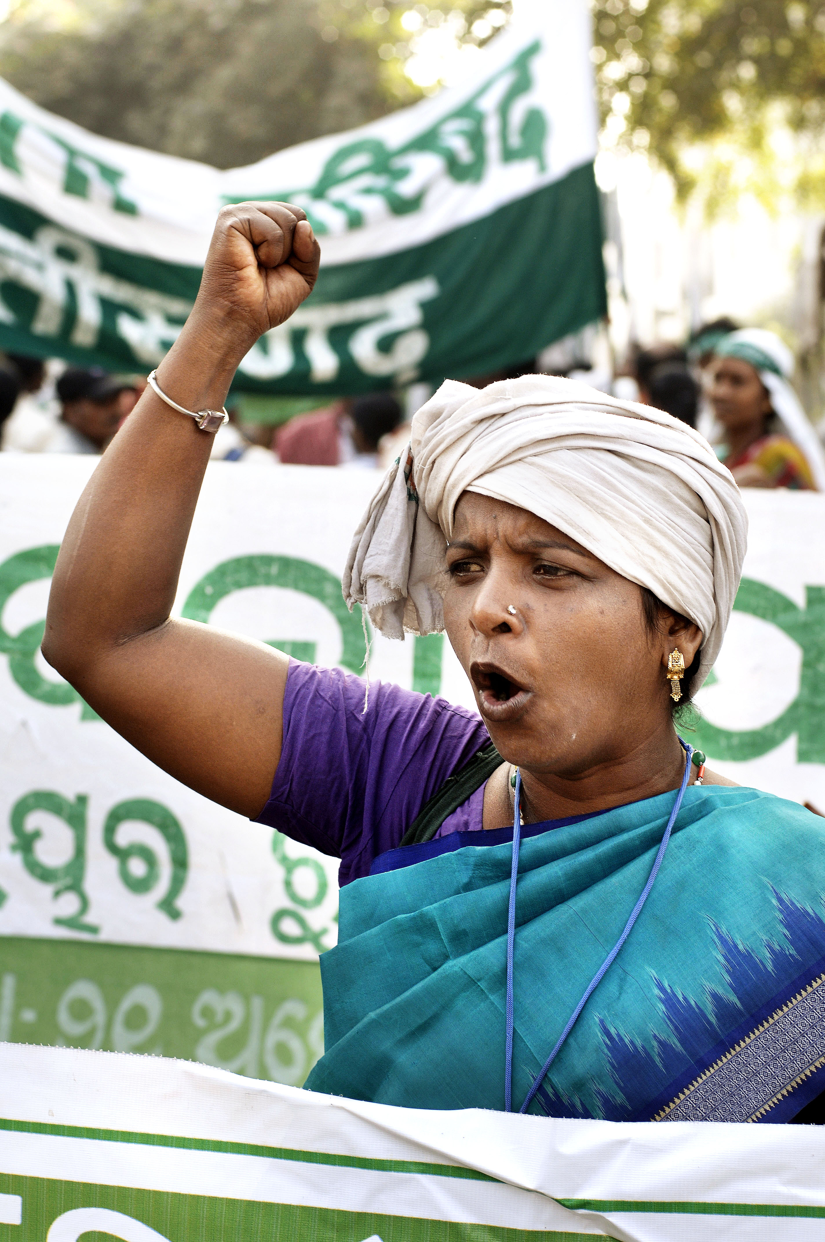 Ekta Parishad Magazine Poly