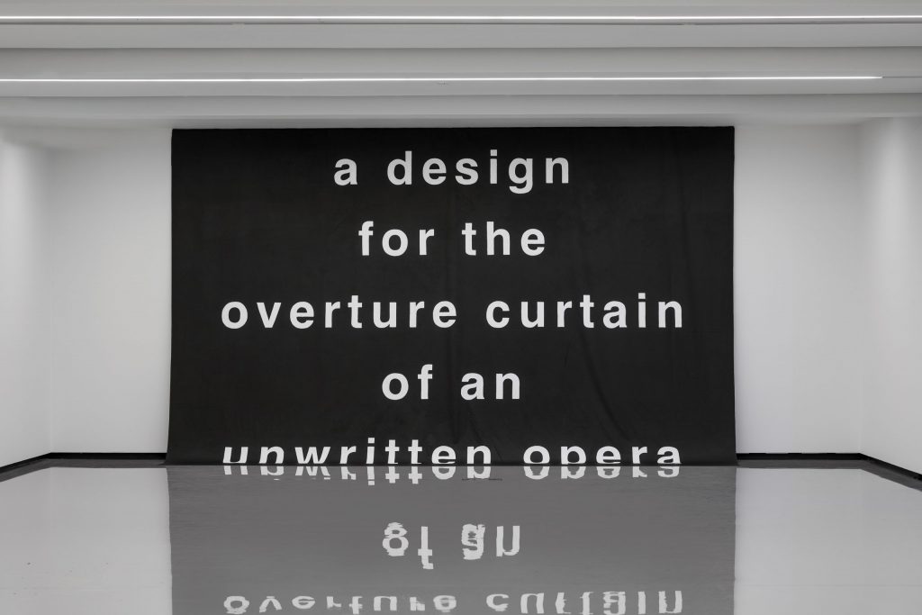 Mutlu Çerkez : A design for the overture curtain of an Unwritten Opera, Untitled: 15 January 2028