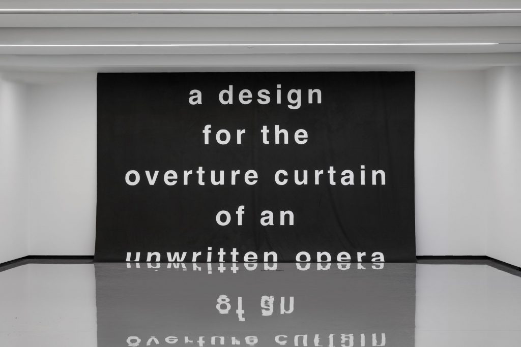 Kunsthalle Baden-Baden: Mutlu Çerkez : A design for the overture curtain of an Unwritten Opera, Untitled: 15 January 2028