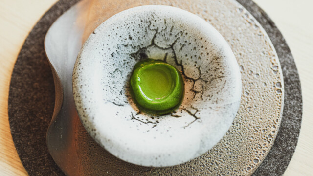 © Stéphanie Biteau