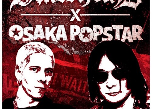 Shepard Fairey, Juicehead x Osaka Popstars, 2012 © Collection privée