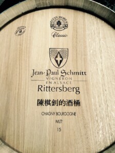 Photo de Bernd Koppenhöfer