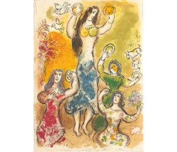 La Danse de Myriam Der Tanz der Mirjam, Série Folge Exodus, Blatt 11, 1966 © VG Bild- Kunst, Bonn 2024