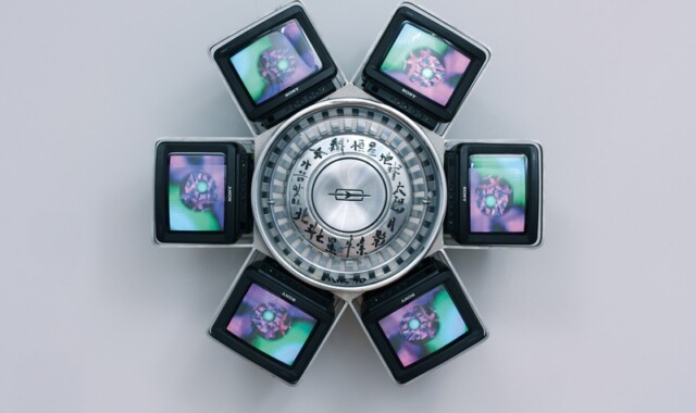 © Nam June Paik; photo © ZKM | Center for Art and Media Karlsruhe, photo: Steffen Harms