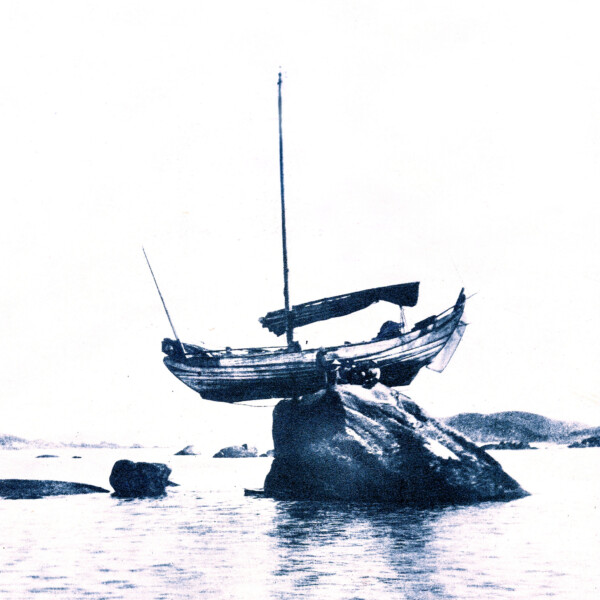 ALL MEMORY IS THEFT, Johan Grimonprez, 2019