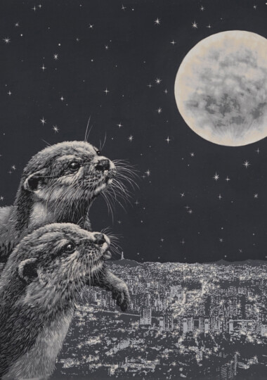 Park Ki Hoon, Coexistence 2515, 2025