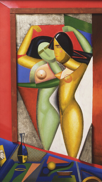 Alexander Archipenko, Im Boudoir (Vor dem Spiegel), 1915, Öl, Gouache, Graphit, Fotografie, Metall und Holz auf Holzplatte, 45,7 x 30,5 cm, Philadelphia Museum of Art: Gift of Christian Brinton, 1941- 79-119 © Estate of Alexander Archipenko / VG Bild-Kunst, Bonn 2026