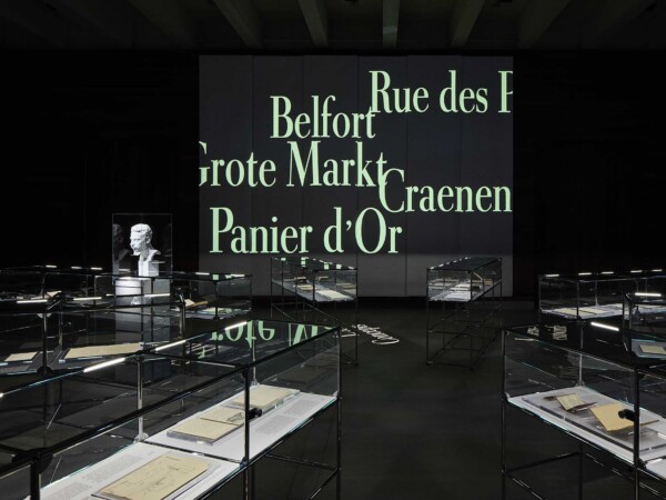 © David Arzt / Deutsches Literatur Archiv Marbach
